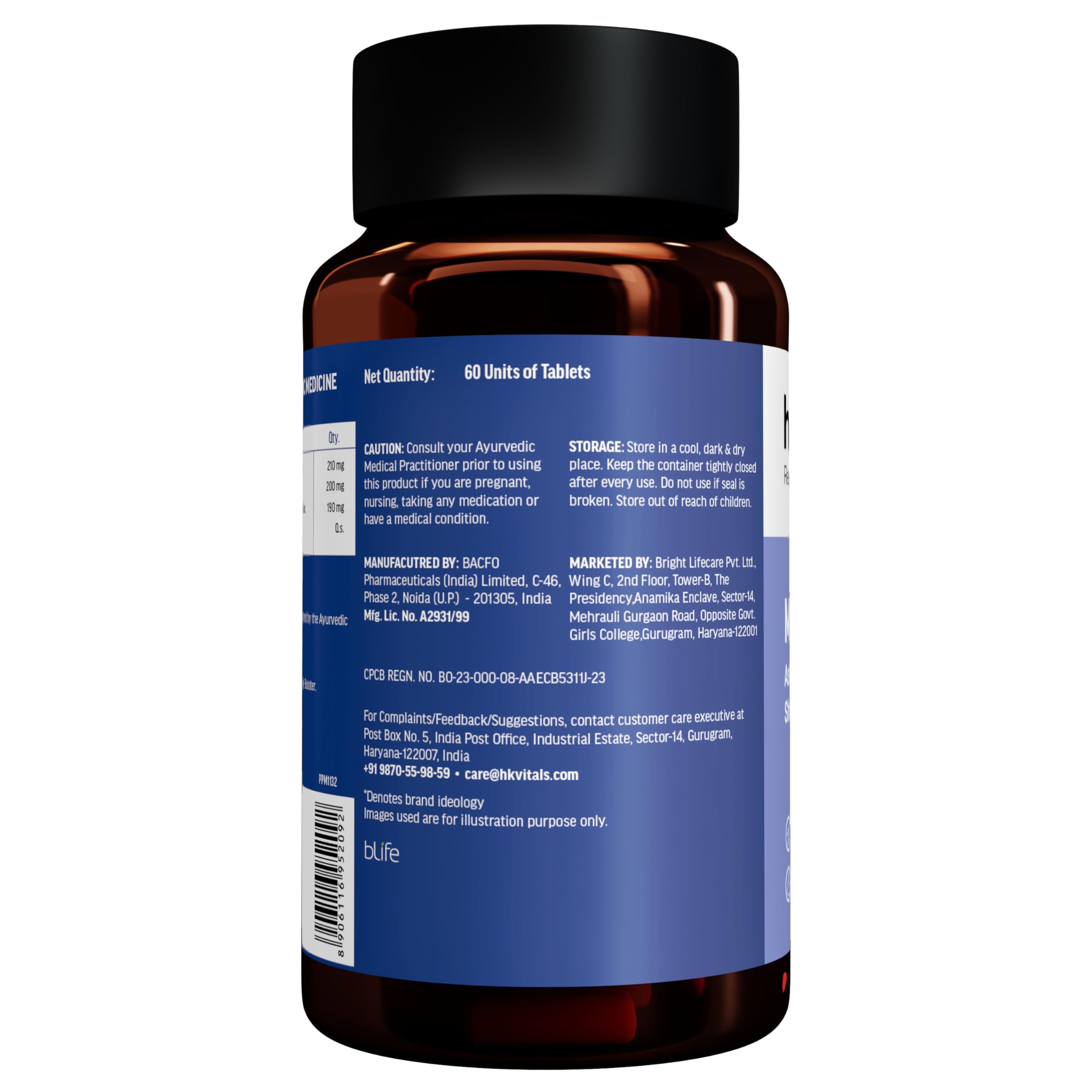 hk vitals Muscle Builder, 60 Tablets — Amazon image 7