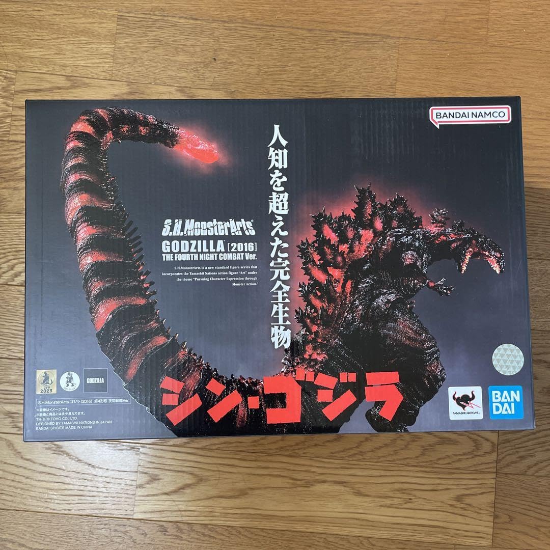 Amazon.co.jp: S.H.MonsterArts ゴジラ 2016 第4形態 夜間戦闘Ver 