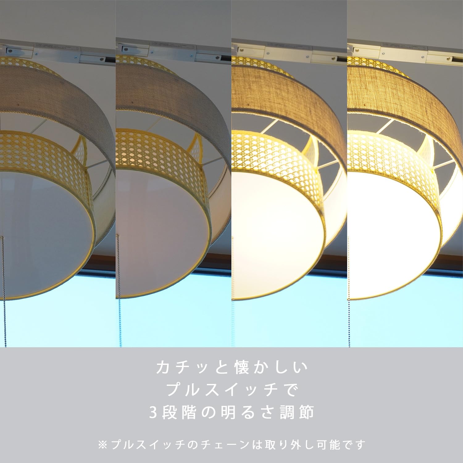 ハモサ HERMOSA 照明 楽天市場】シーリングライト ハモサ 照明 MOON TOP CROSS ムーン