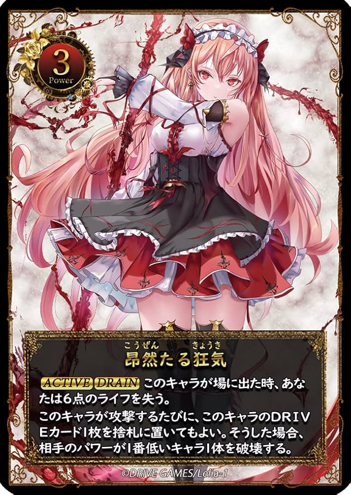 71DY2oEVzHL._AC_UF894,