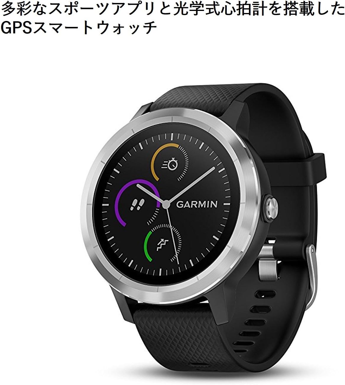 Amazon Garmin ガーミン スマートウォッチ 時計 Gps アクティブトラッカー 活動量計 Vivoactive3 Black Stainless 日本正規品 最大7日間連続稼働 ガーミン Garmin 活動量計