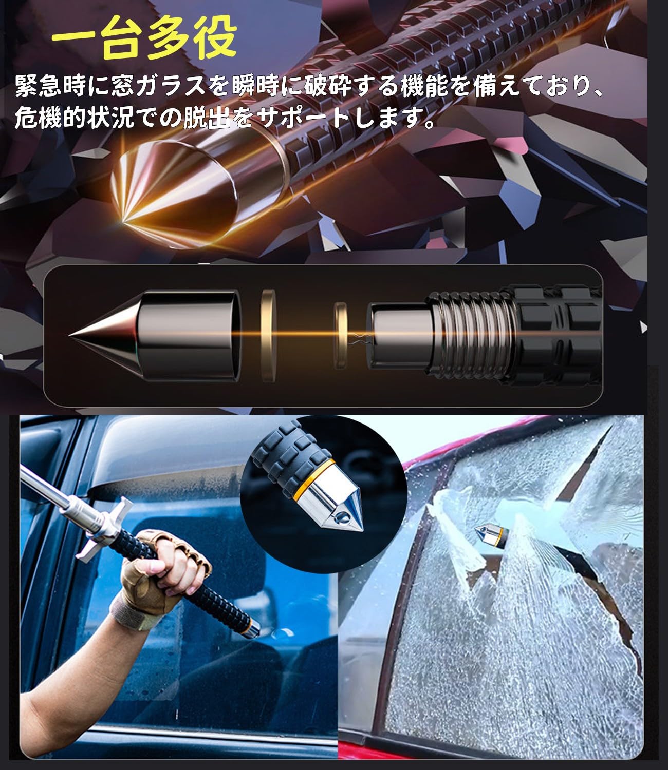 Amazon | 【2025新登場】ポータブル伸縮式ステッキ 多機能トレッキング