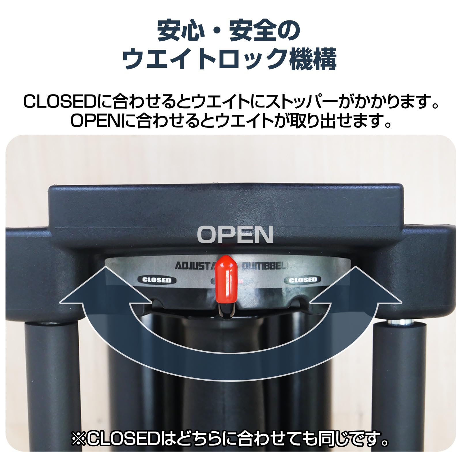 TOP FILM 可変式ブロックダンベル 最大26kg ① 楽天市場】TOP FILM 26kg・41kg可変式ダンベル用ロックピン