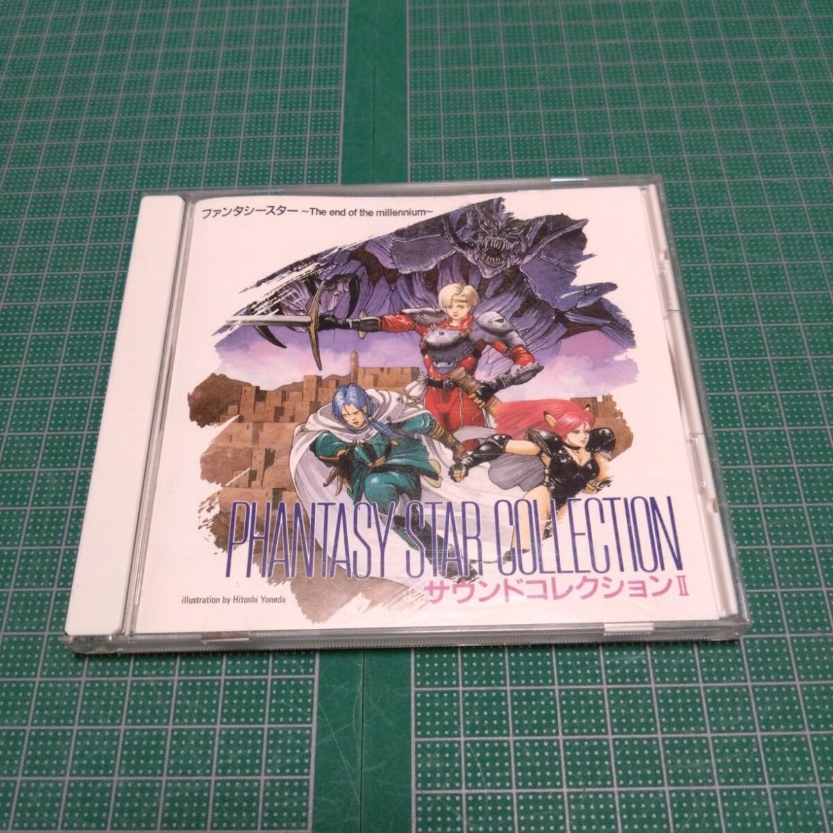 Amazon.co.jp: サウンドコレクションⅡ : おもちゃ