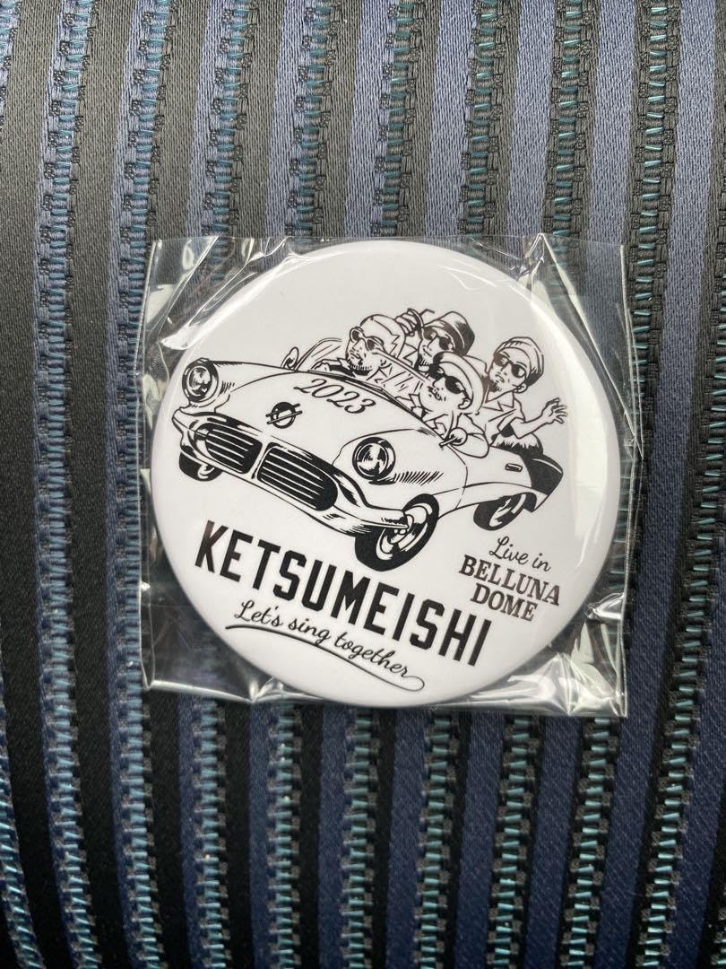 ケツメイシ　缶バッジ　ケツのカプセル ケツメイシ 缶バッジ ケツのカプセルの通販 by まーく\u0027s shop｜ラクマ