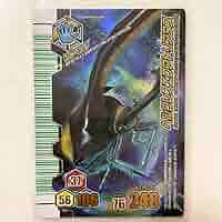 ムシキングカード　ヘラクレスエクアトリアヌス ムシカード -MC082 ヘルクレスエクアトリアヌス-