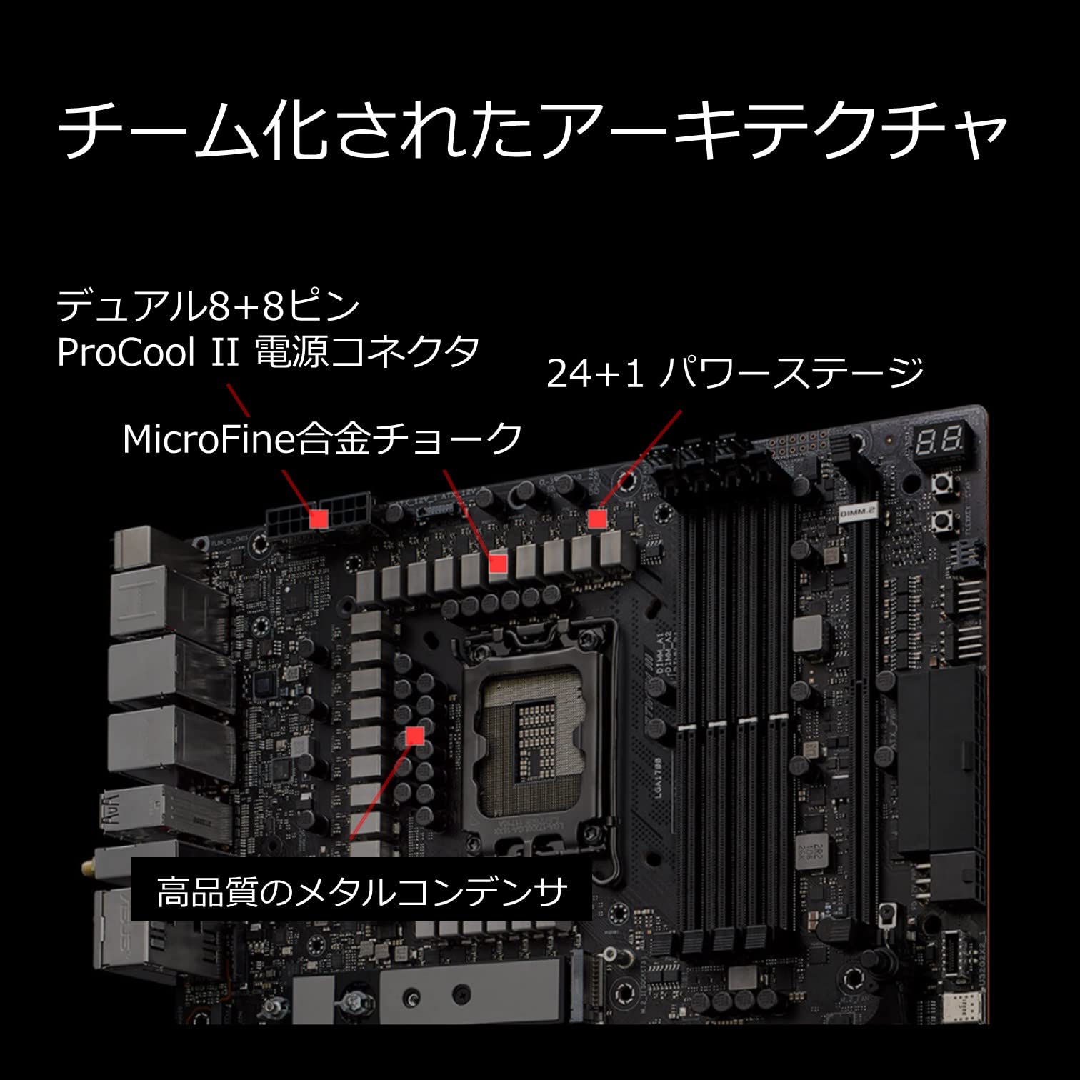 Amazon | ASUS INTEL 第12世代CPU(LGA1700)対応 Z690 チップセット