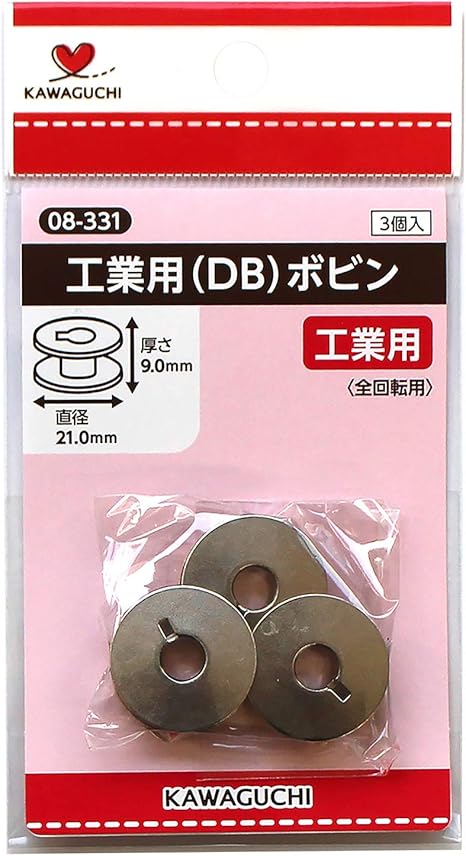 Amazon Kawaguchi 工業用 ボビン 全回転用 Db 08 331 ボビン ボビンケース 通販 Amazon Kawaguchi 工業用 ボビン 全回転用 Db 08 331 ボビン ボビンケース 通販
