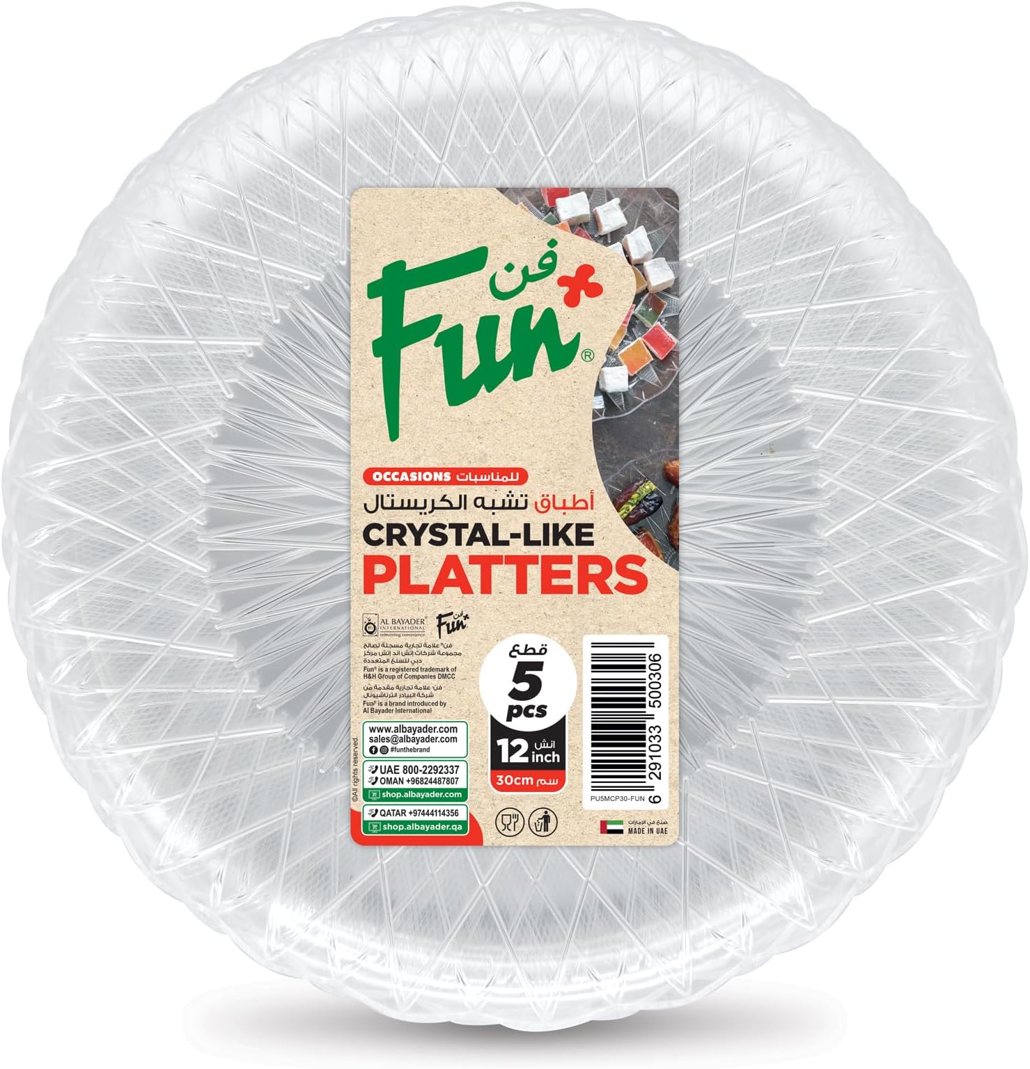 FUN BY AL BAYADER فن ® Festive Crystal Dish Serving Plastic Platter Set 30cm, Pack of 5