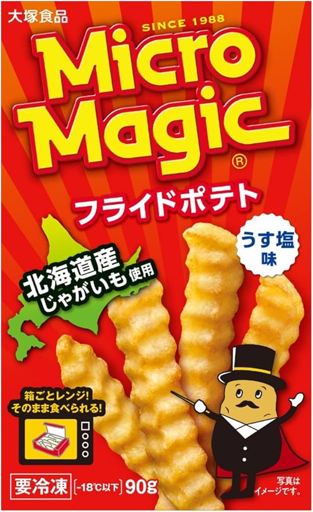 ポテトM Amazon.co.jp: [冷凍] 大塚食品 マイクロマジック フライドポテト