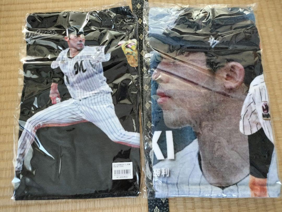 佐々木朗希　 ホーム初勝利記念タオル＋ユニフォーム 佐々木朗希 ホーム初勝利記念タオル＋ユニフォーム