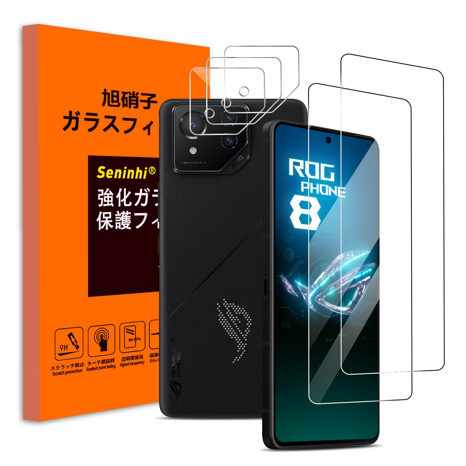 ROG Phone 8 本体 + 強化ガラス保護フィルム Amazon.co.jp: seninhi 対応 ASUS ROG Phone 8 / ASUS ROG Phone