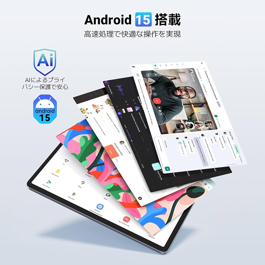 Amazon.co.jp: 【新登場 2in1 タブレット 10インチ】T20 Android15