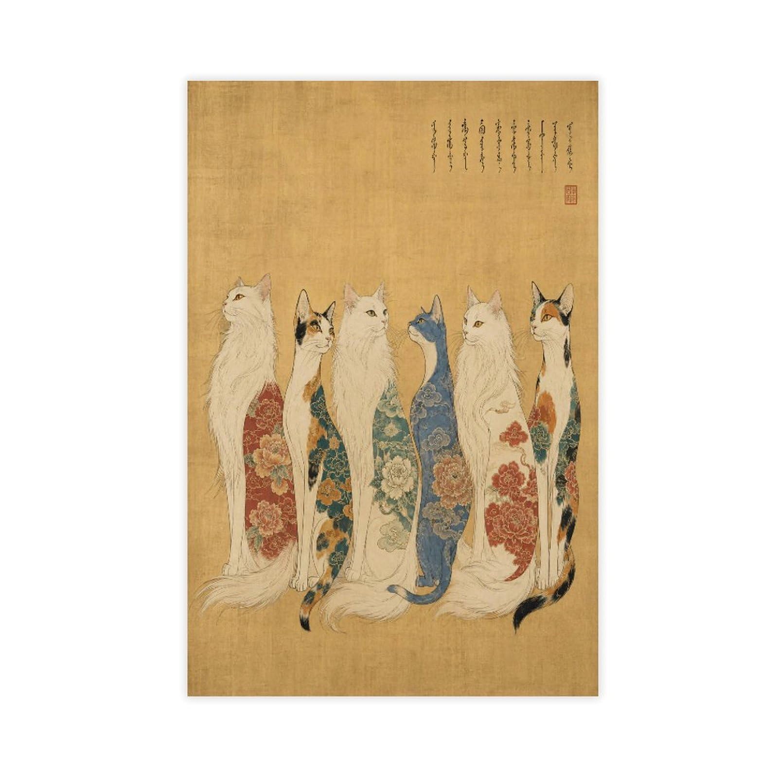 W7c8u2x3 Unframe-Style-20 Cat Group With Red Sun Canvas Wall Art, Japanese Woodblock Studio