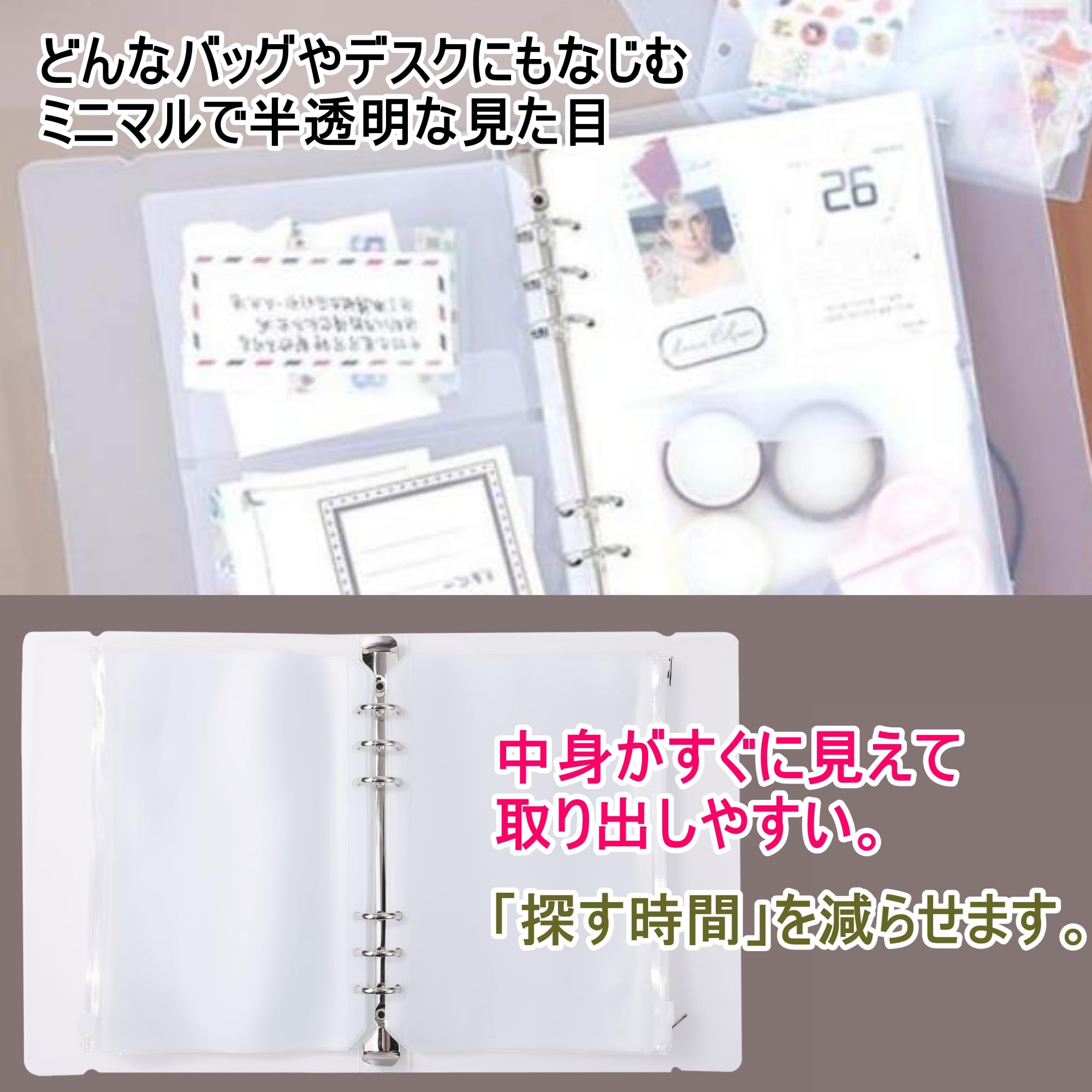 Amazon | Anopono ルーズリーフ ファスナー チャック ジッパー