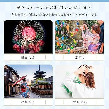 傘と紫陽花の和風ピアスと簪(3点セット) 着物や浴衣の和装小物にも☆ 浴衣3点セット］夏の端麗紫陽花 – chuchure｜シュシュレ