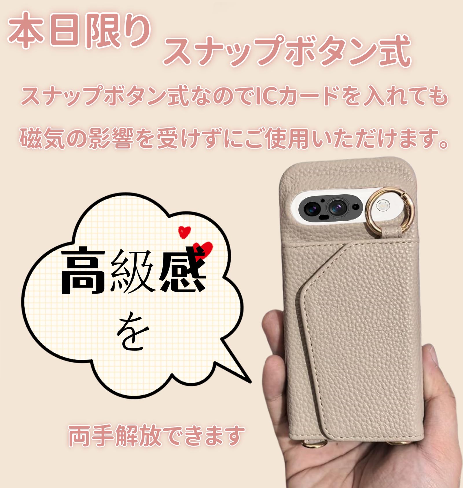 Amazon.co.jp: for aquos sense6 ケース ショルダー ストラップ PU