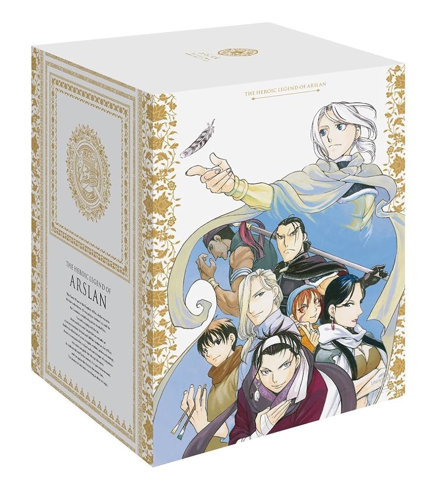 アルスラーン戦記 8巻セット Amazon.co.jp | アルスラーン戦記 (初回限定生産) 全8巻セット