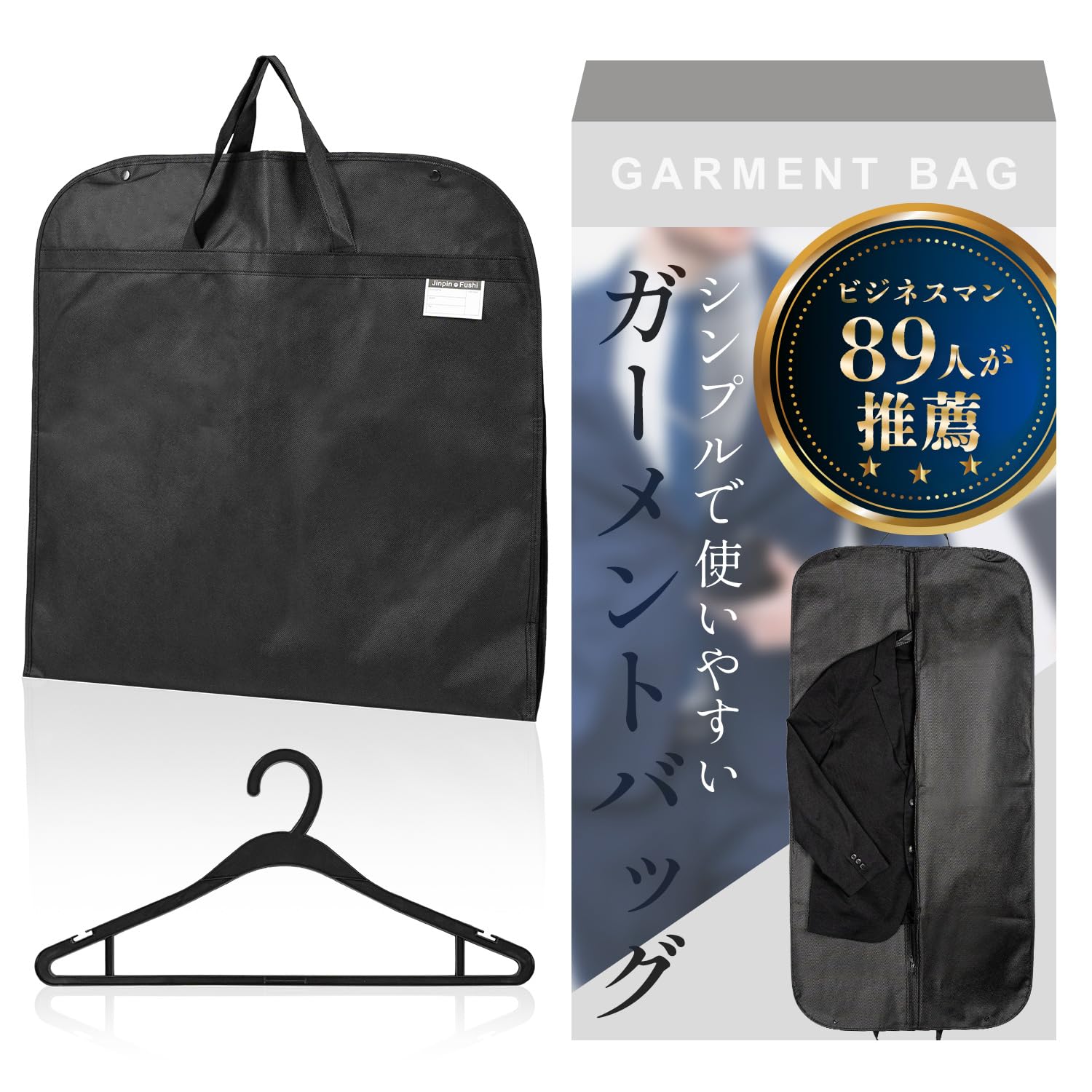 かずチキンさん専用→ビジネスバッグ Amazon.co.jp: [豊岡鞄] ビジネスバッグ craftsmanship