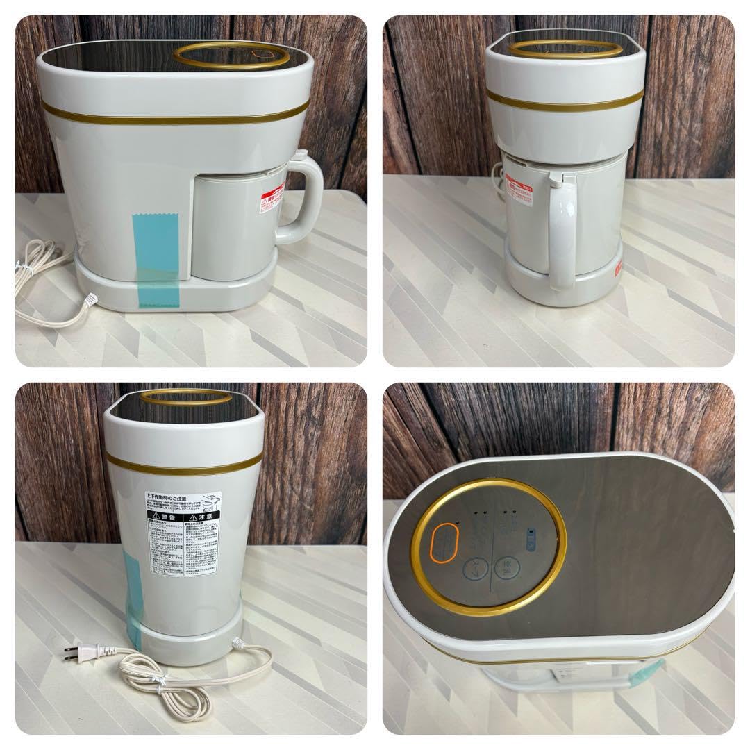 Amazon.co.jp: スープ豆乳器 MS-D845 スープメーカー マル球産業  