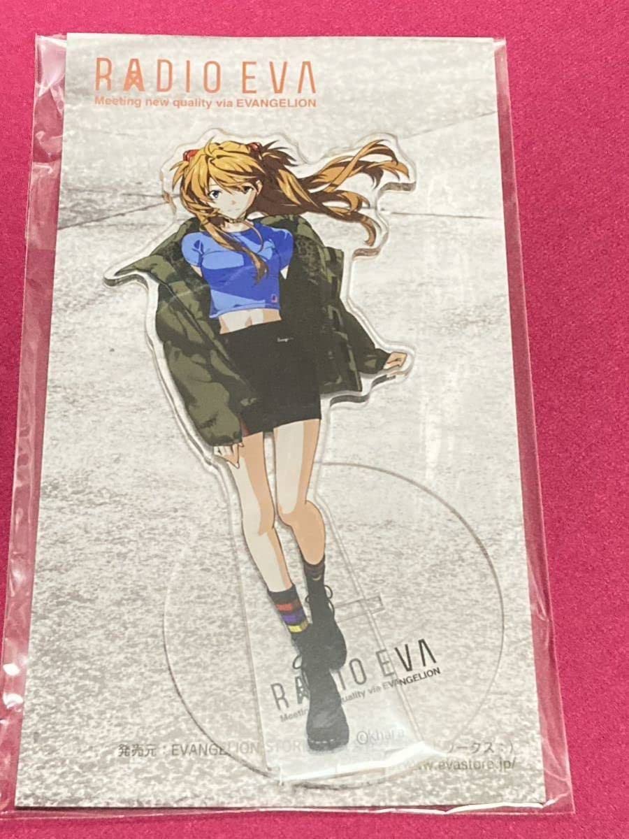 EVA RADIO EVAアクリルスタンド第6弾が登場！本日より予約開始 