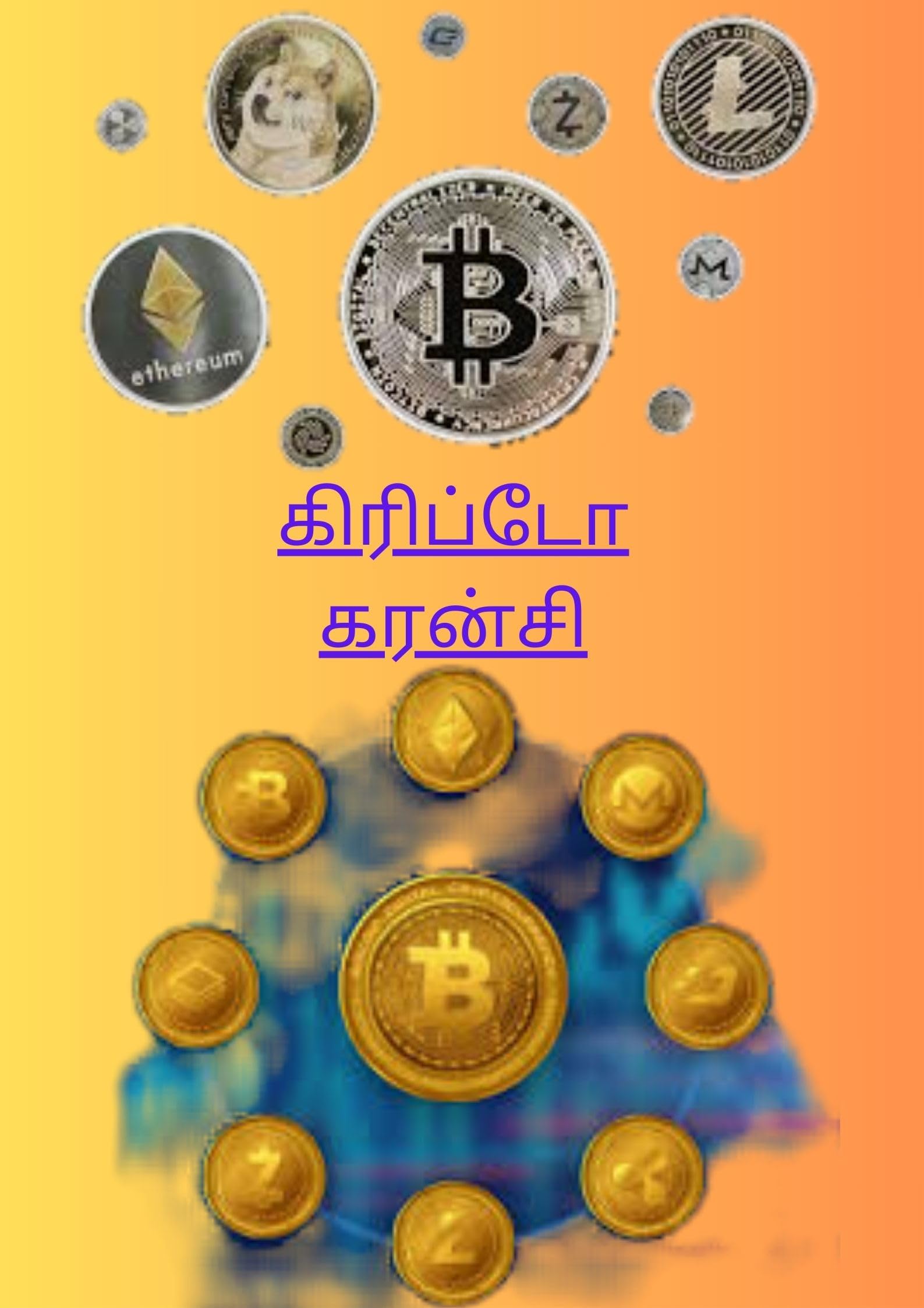 Amazon.in: Bhuvanesh Kumar S: books, biography, latest update