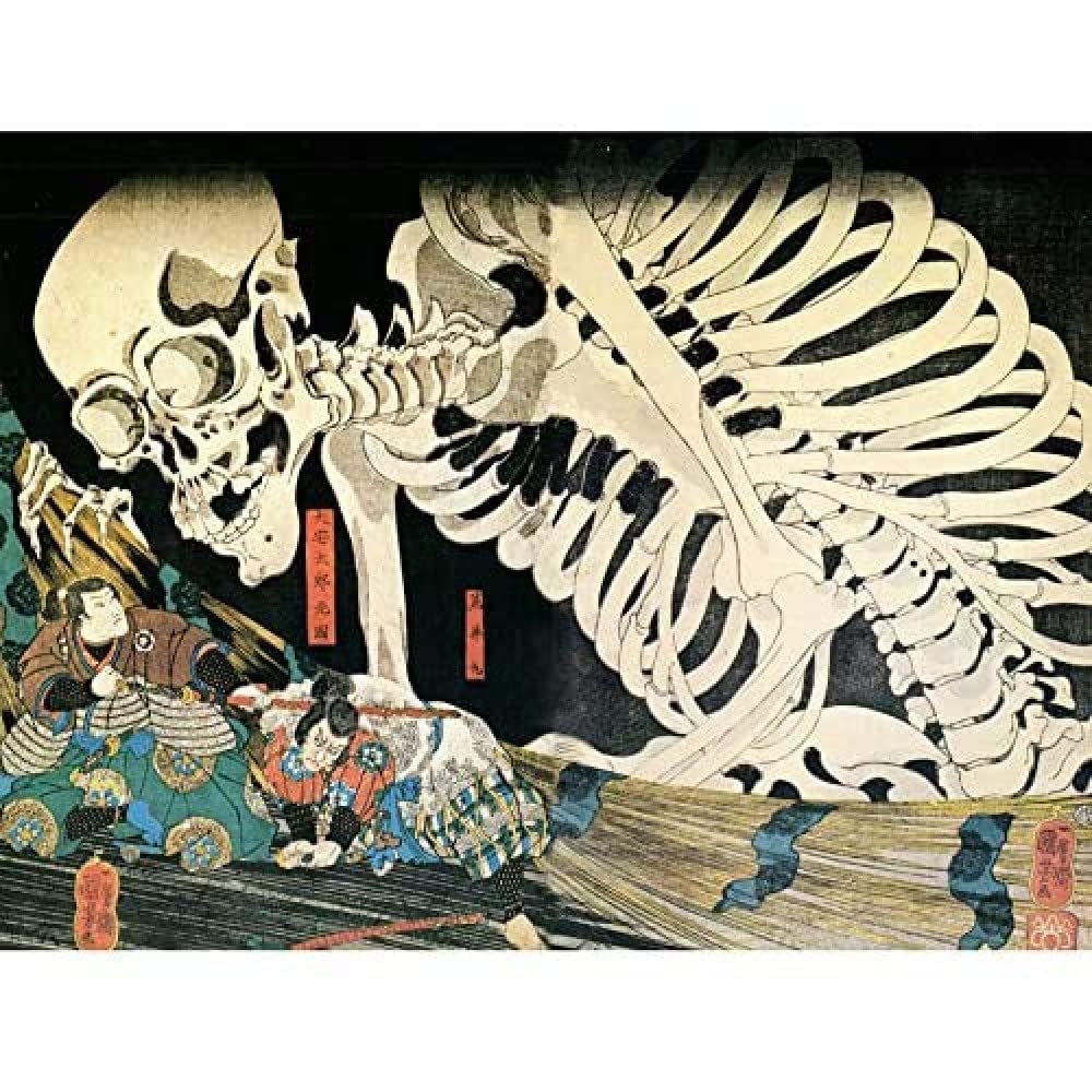 Wee Blue Coo Painting Fantasy Scene Mitsukini Defies Skeleton Utagawa Kuniyoshi Large Art Print Poster Wall Decor 18x24 inch