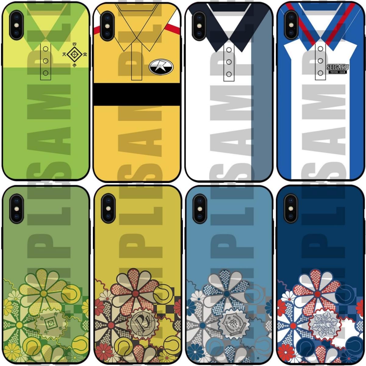 Amazon.co.jp: テニスの王子様 スマホケース iphoneケース 青春