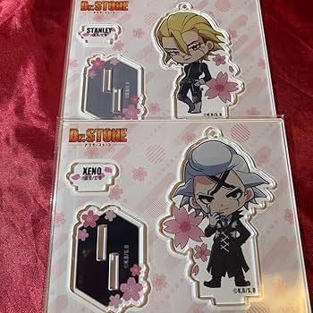 Amazon.co.jp: Dr.STONE アクリルスタンド アクスタSD マルイ ゼノ