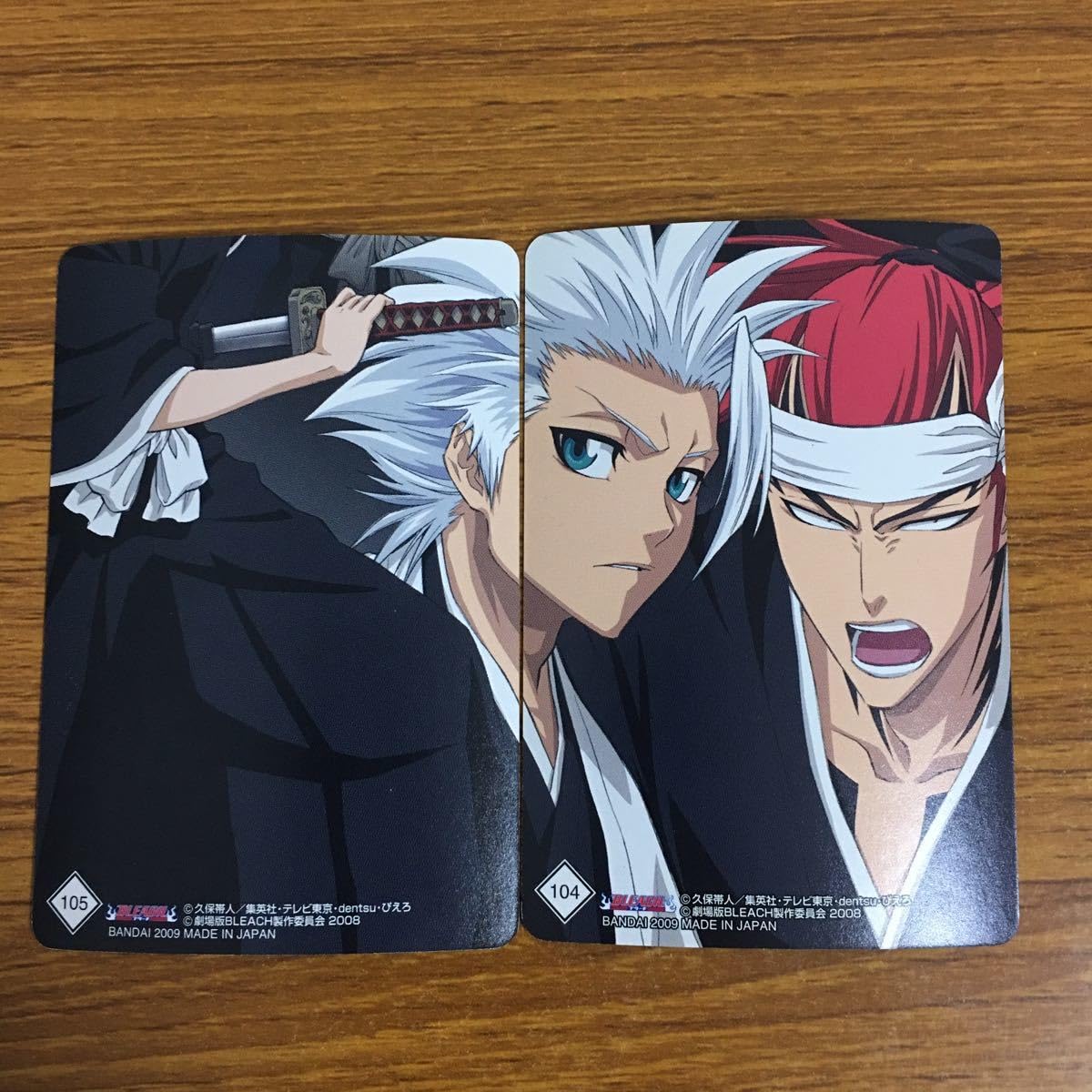 Amazon.co.jp: 羽39 カード トレカ まとめ BLEACH 黒崎 一護 日番谷 冬