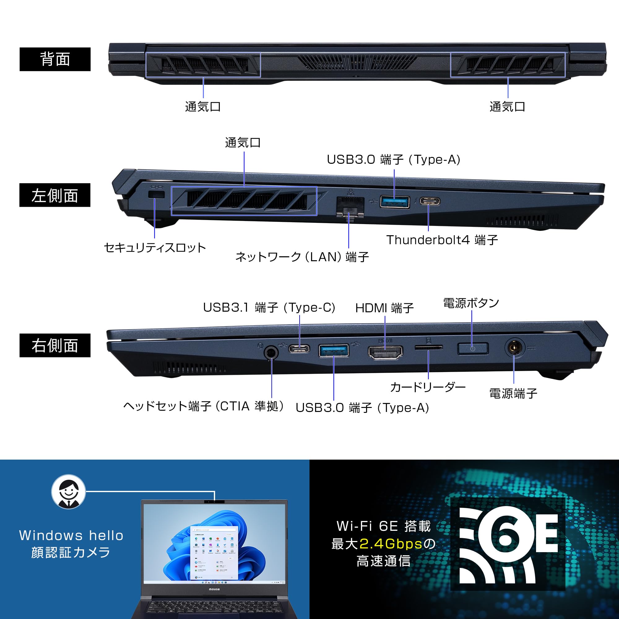 Amazon.co.jp: mouse 【RTX 4060搭載 / 3年保証】 ゲーミング