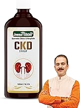 Jeena Sikho CKD/Kidney Care Syrup | Herbal Tonic For Kidney Care | Shatavari, Giloy, And Shudh Shilajeet | Ayurvedic Kidney Tonic For Wellness, 500ml