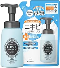 ロゼット洗顔サボン アクネウォッシュ デビューセット (本体ボトルお試し容量90mL+つめかえ170mL) 泡洗顔 薬用 ニキビ