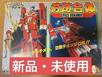 サンライズイデオン　超合金　ヴィンテージ当時物　コレクター必見 Yahoo!オークション -「イデオン 超合金」(ビンテージ) の落札