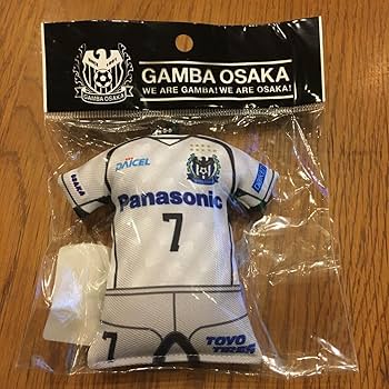 遠藤保仁　ガンバ大阪　グッズセット　未開封 Amazon.co.jp: ガンバ大阪 遠藤保仁 クッションユニフォーム型