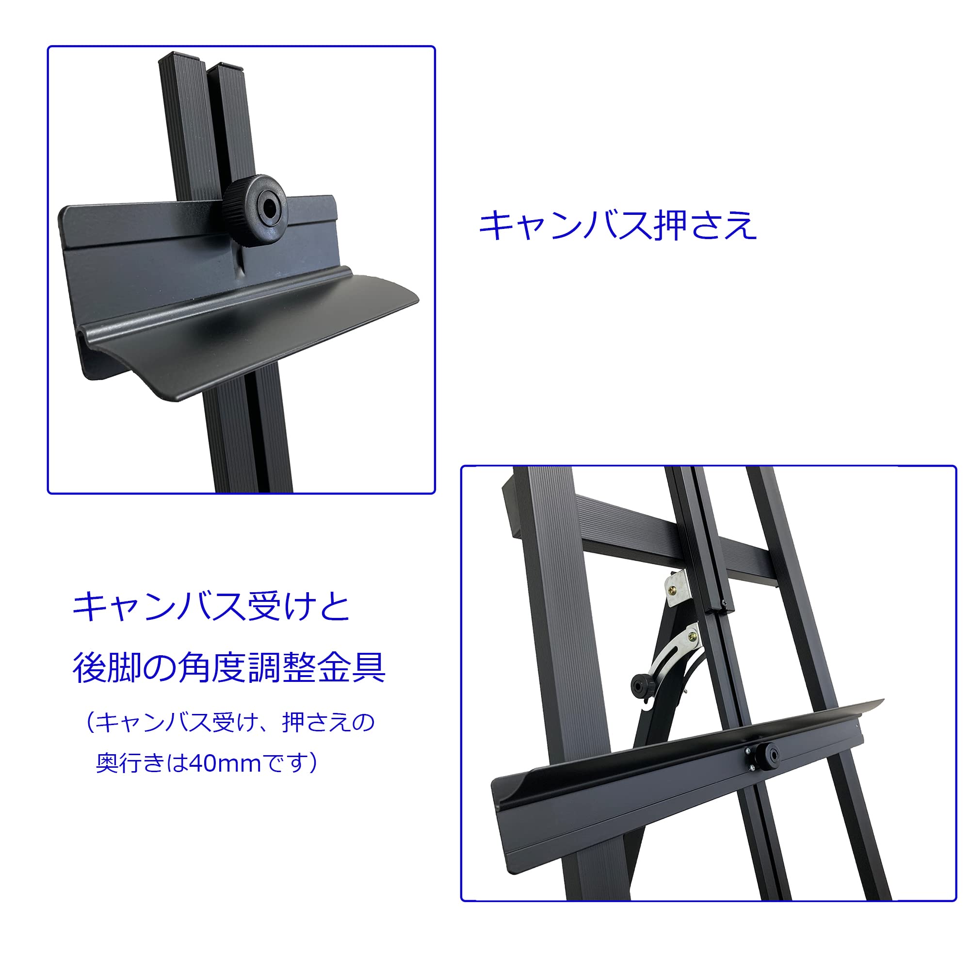 ターレンス　デッサンイーゼル　ブラウン　30号　送料込み ターレンス デッサンイーゼル ブラウン 30号 送料込み