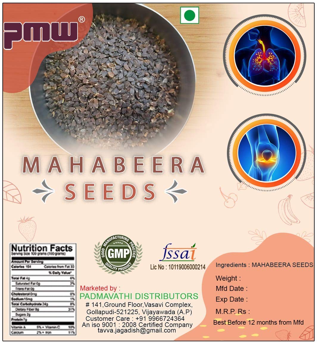 Pmw - Mahabeera Seeds - Mahabeera Ginjalu - for Knee & Joint Pains - 500 Grams-picture-17