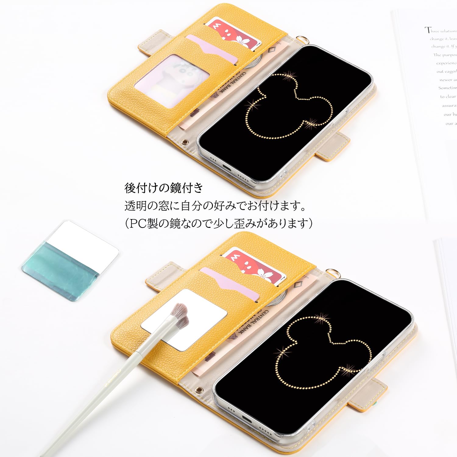 Amazon.co.jp: Befortwo 用の AQUOS sense10 スマホケース 手帳型