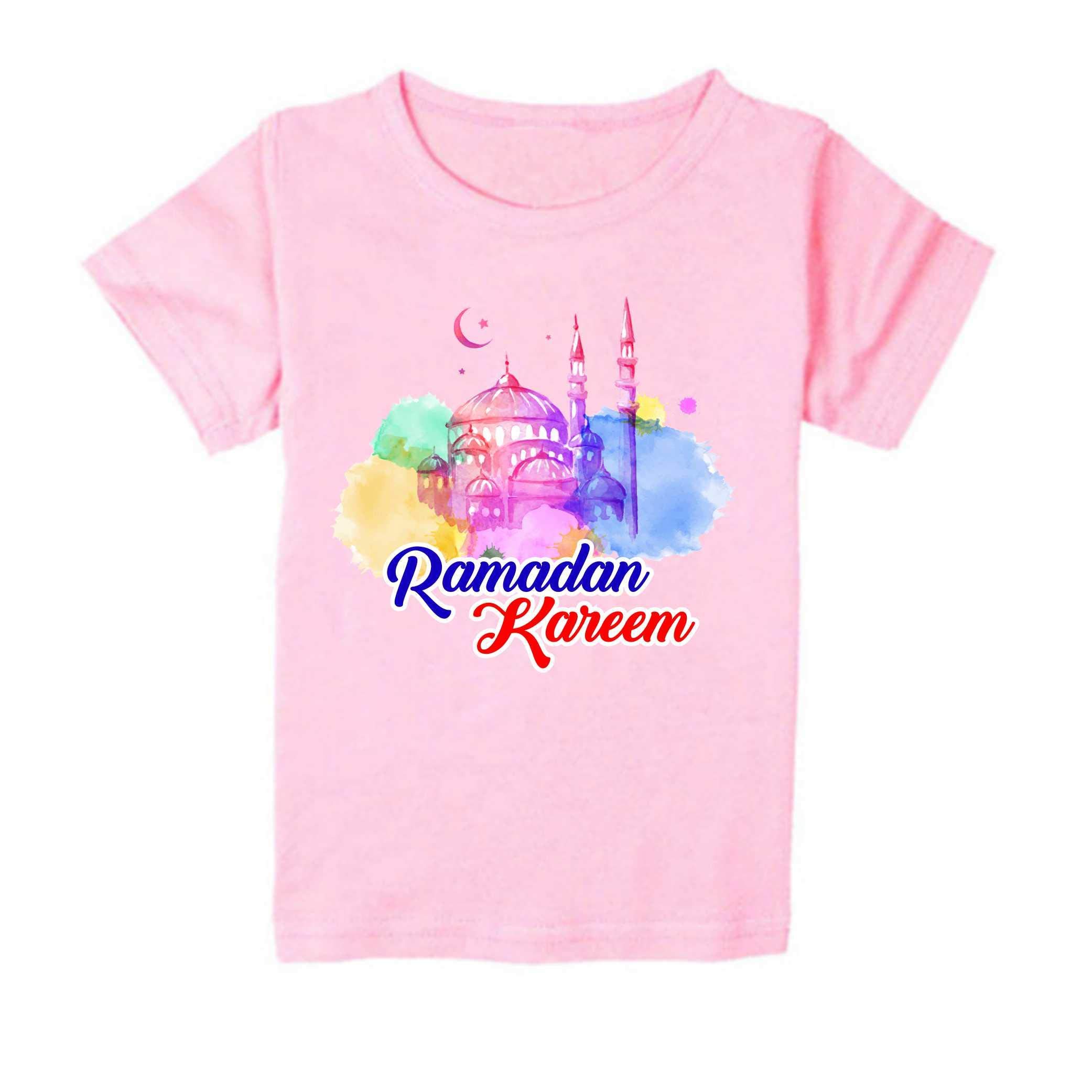 Ramadan Kareem Design Kids Tshirt - FMS239