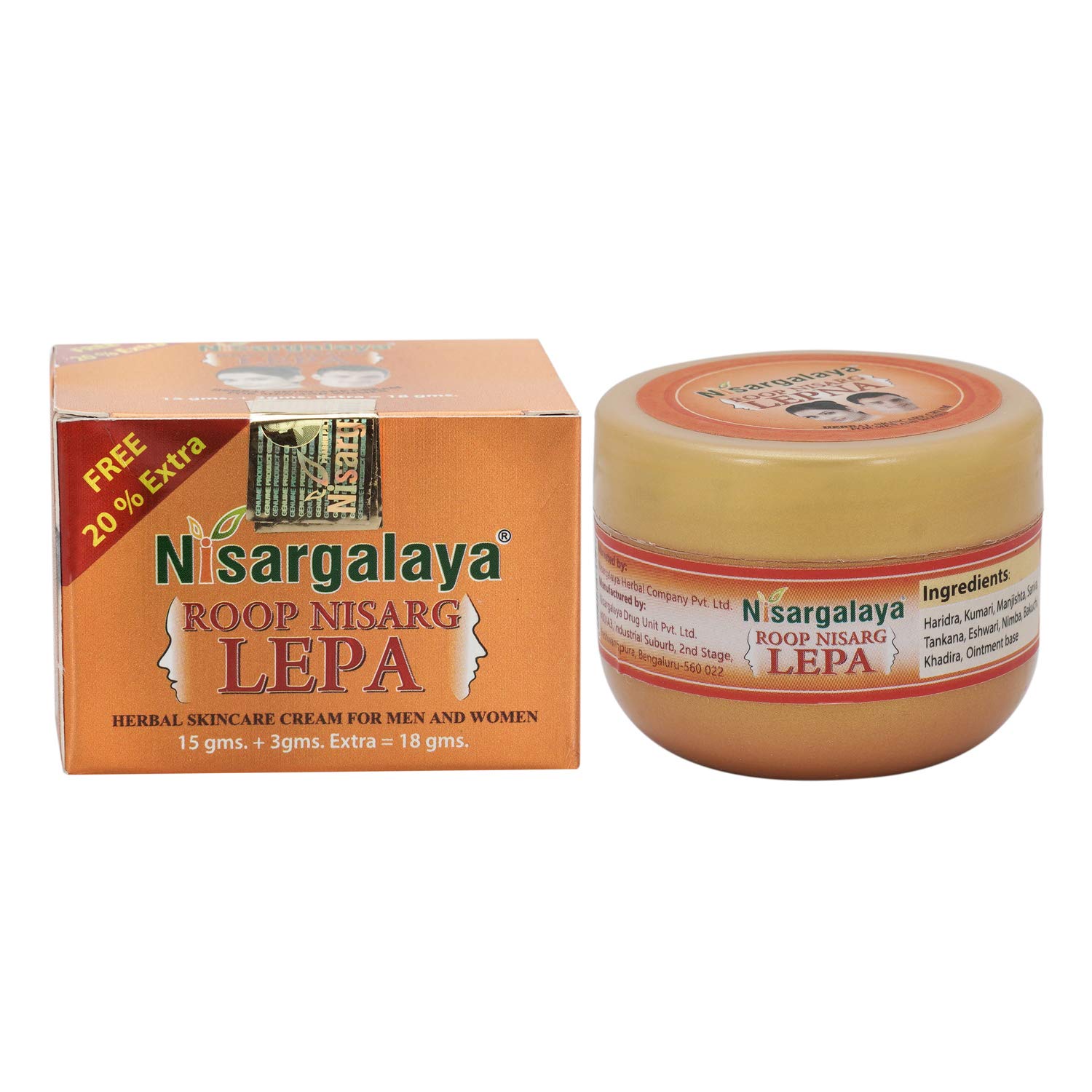 Nisargalaya Roop Nisarga Lepna