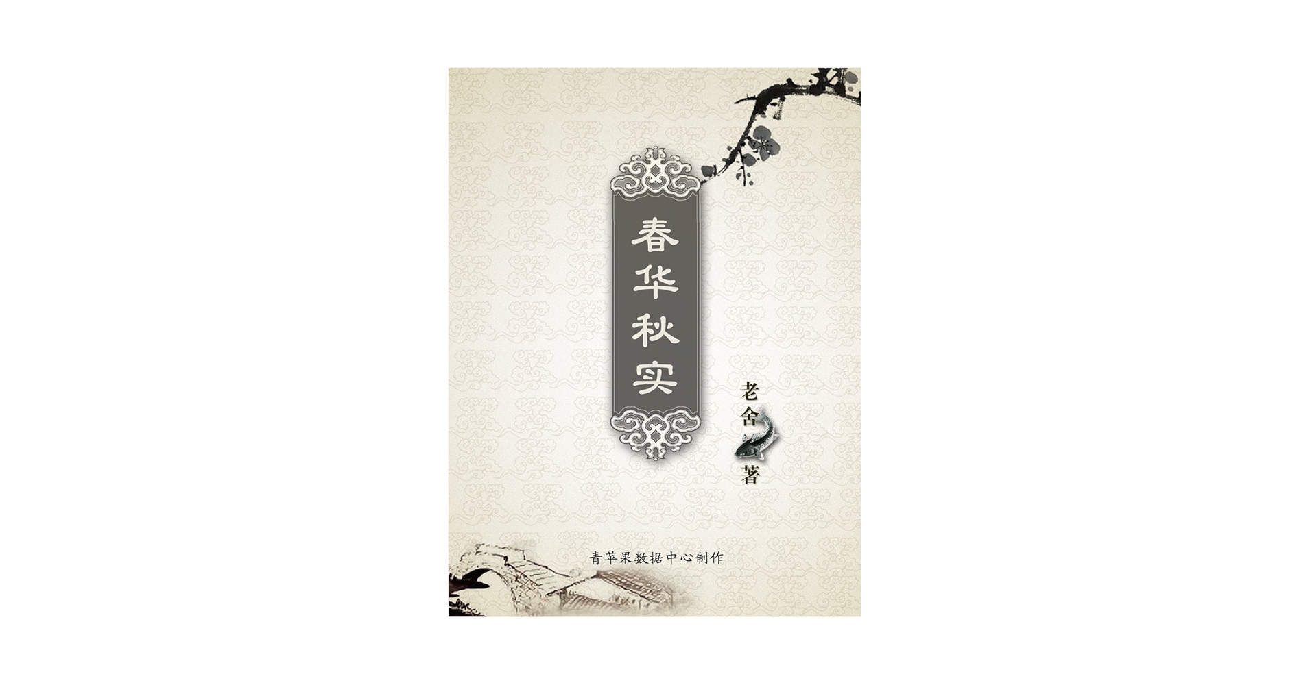 71DZ88FB2tL.jpg_BO30,255,255,