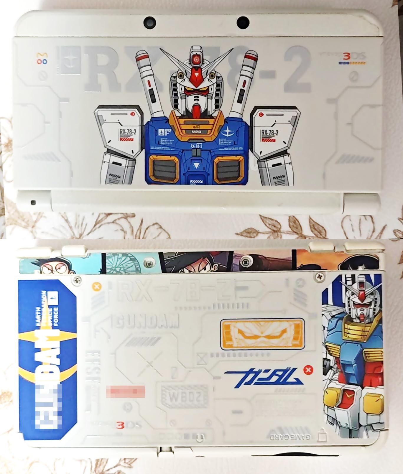 Nintendo3DS みーるさま専用 Amazon.com: Limited Faceplate for New3DS Cover Plates Shells