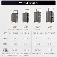 Amazon | [Oritatanda] スーツケース キャリーケース 拡張機能付き軽量
