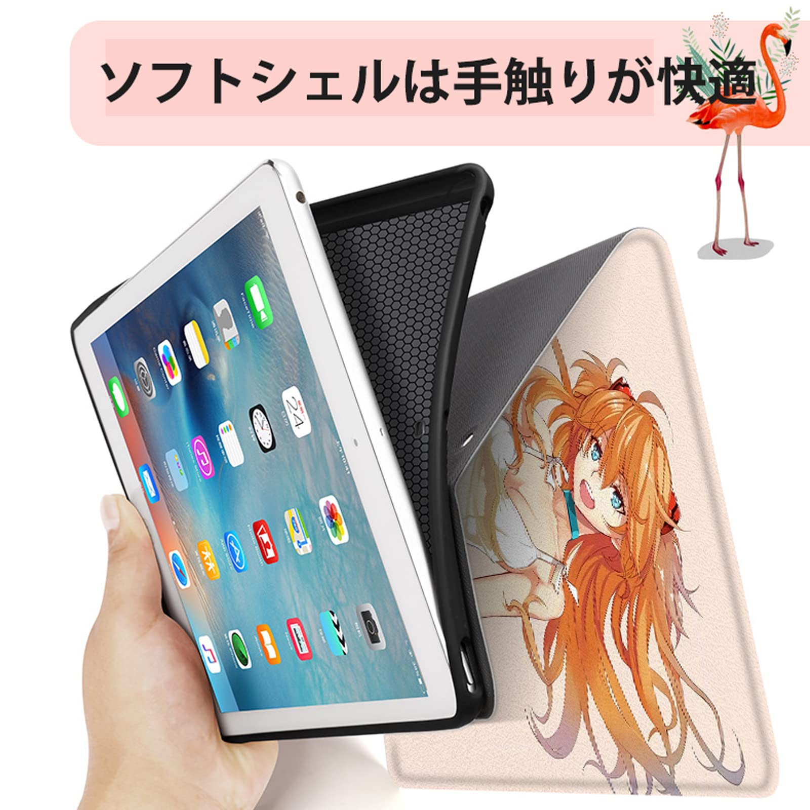 Amazon.co.jp: EVA iPadケース アイパッド 新世紀