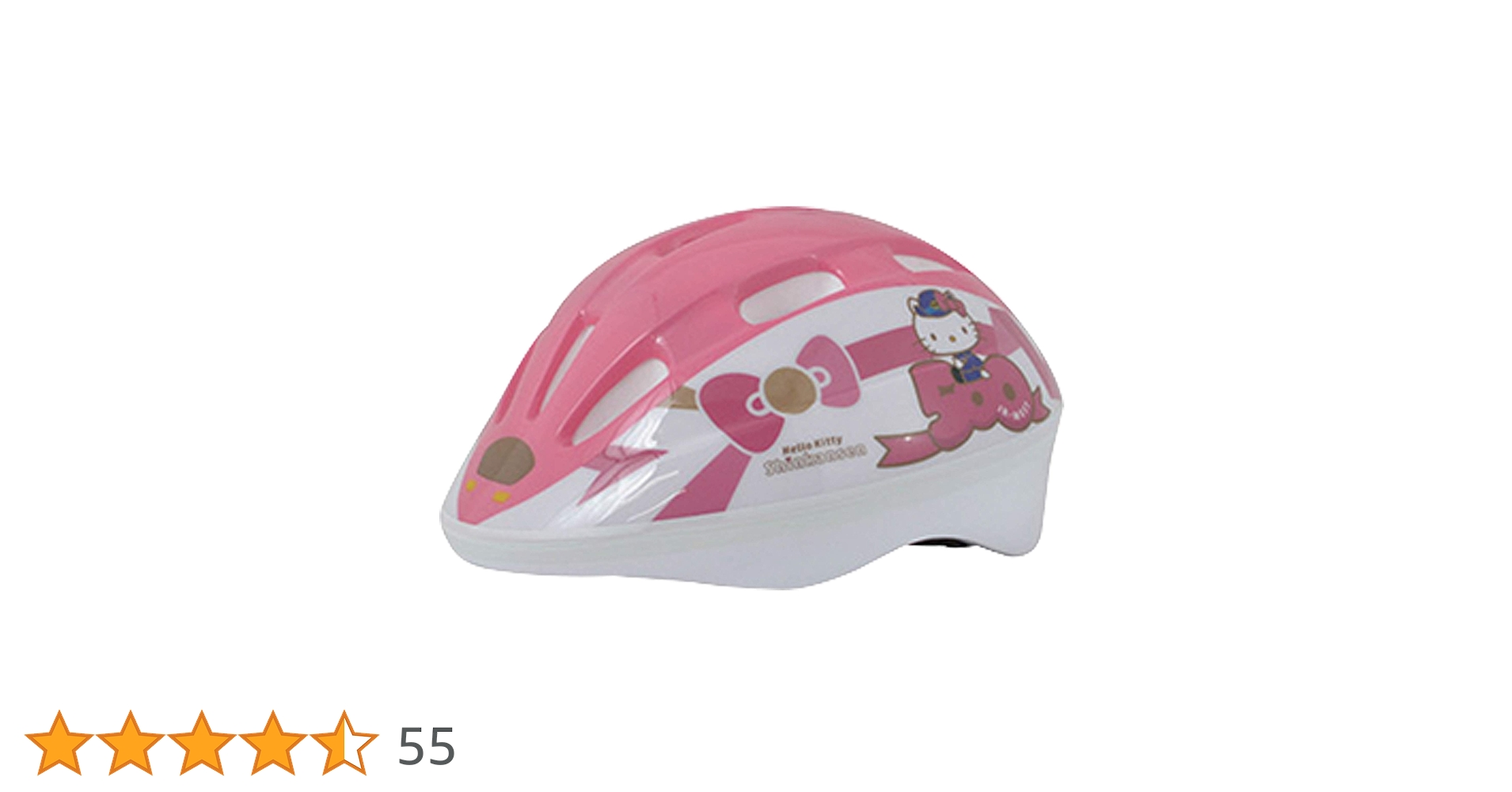 Amazon.co.jp: カナック企画(Kanack Planning) 幼児用ヘルメット 500系