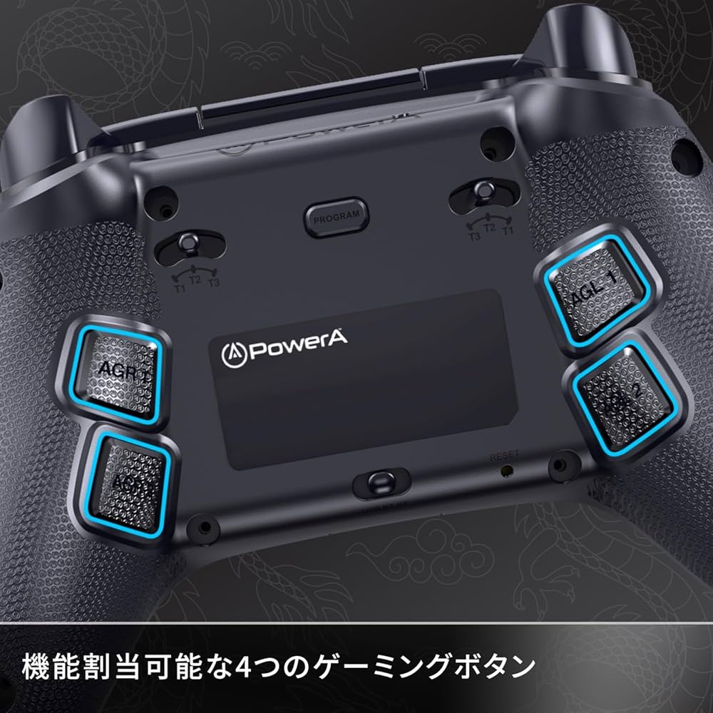 ポヨン DR バトルコントロ 1BOX Amazon.co.jp: 【国内正規品2年保証】PowerA バトルドラゴン