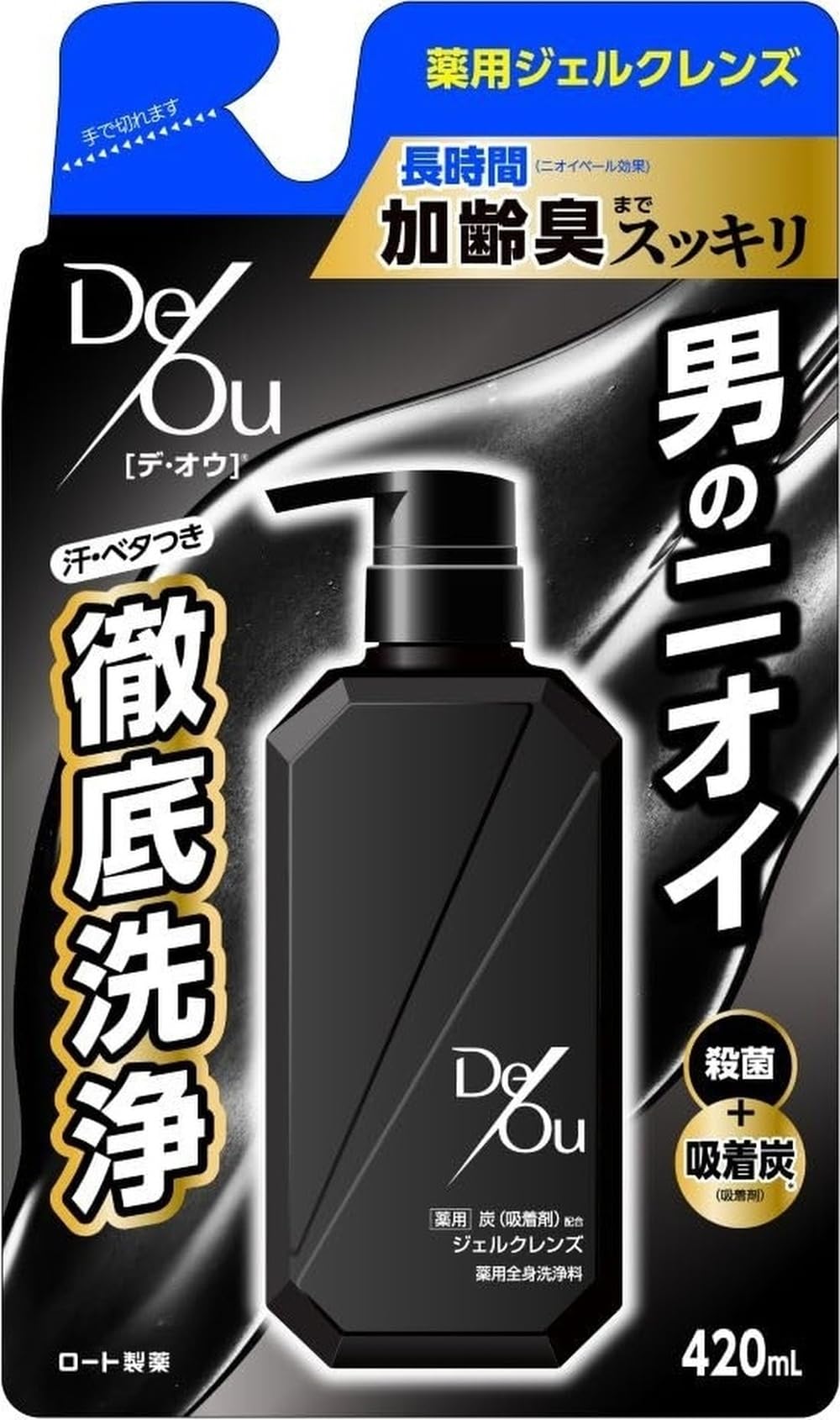 Amazon | デオウ 薬用クレンジングウォッシュ つめかえ用 | DEOU