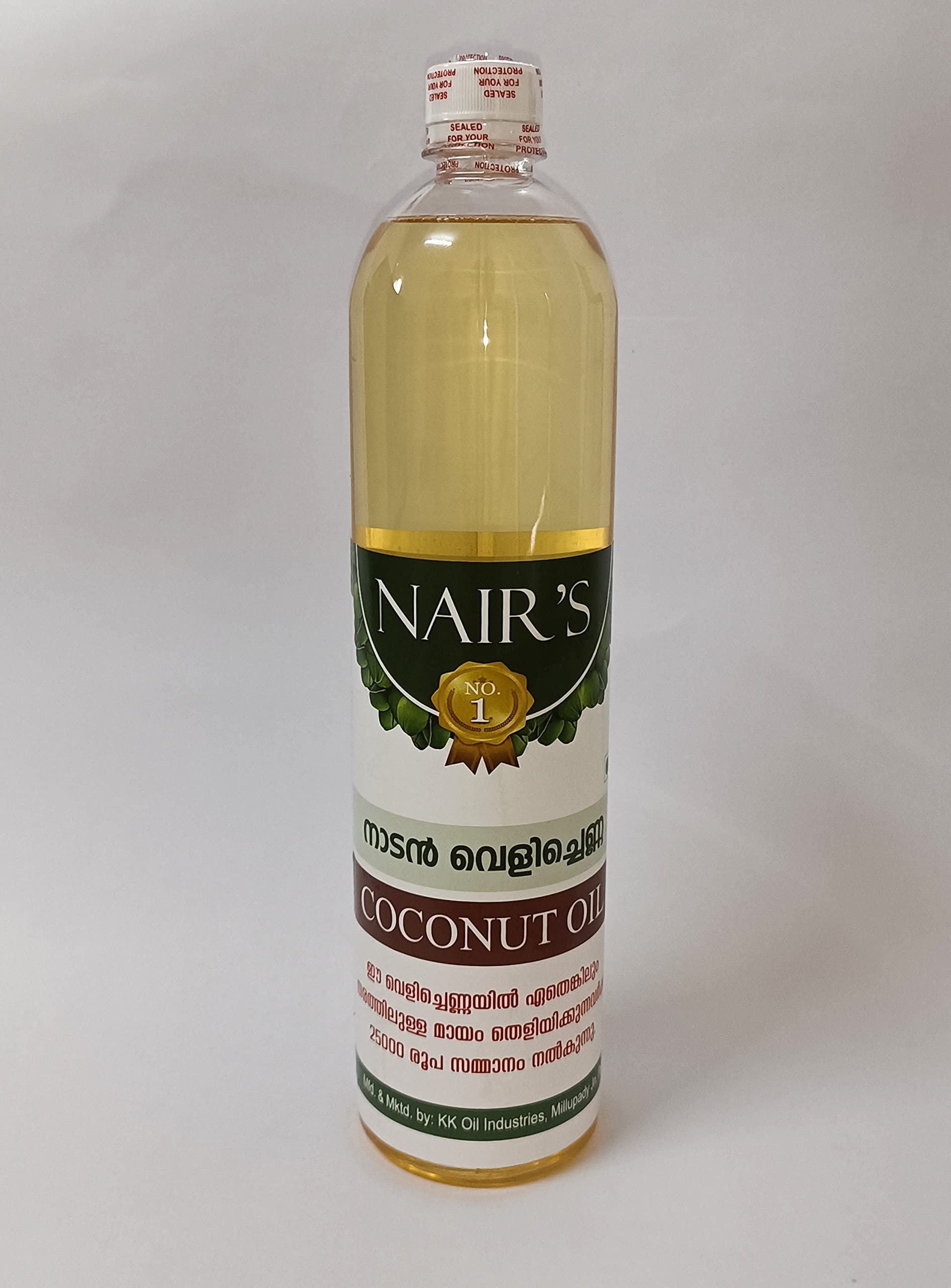 NAIR