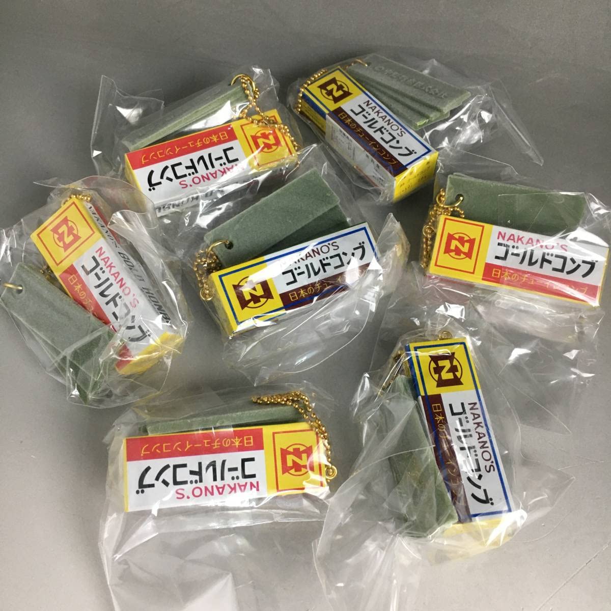 Amazon | ガチャ カプセルトイ 都こんぶ ミニチュア キーチェーン 32点 