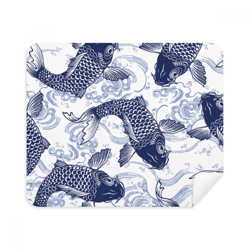 Carp Wave Blue Pattern Japan Cleaning Cloth Screen Cleaner 2pcs Suede Fabric